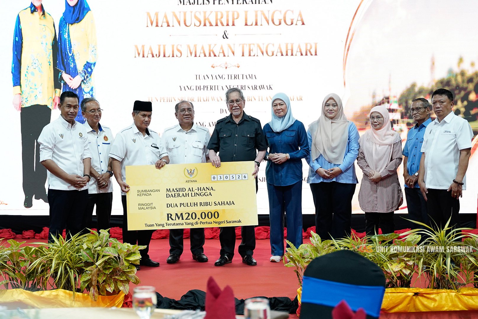 Edisi Ukas Image