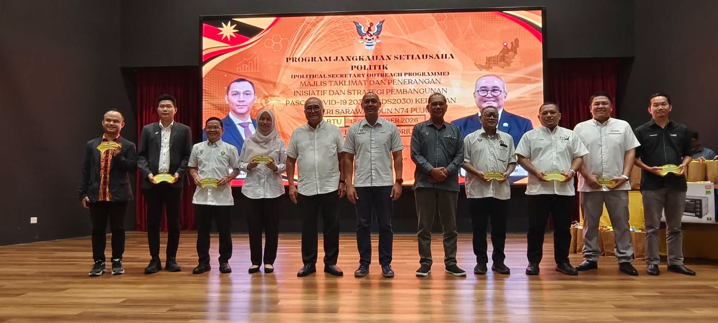 Edisi Ukas Image