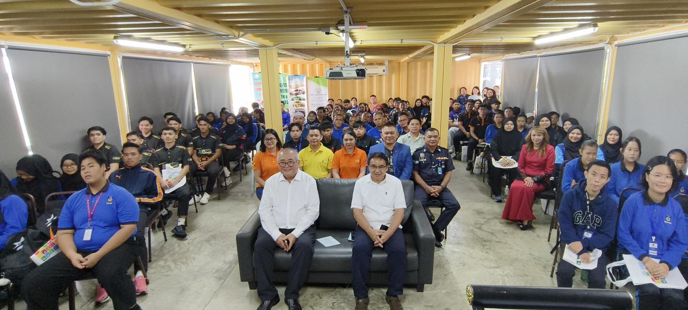 Edisi Ukas Image