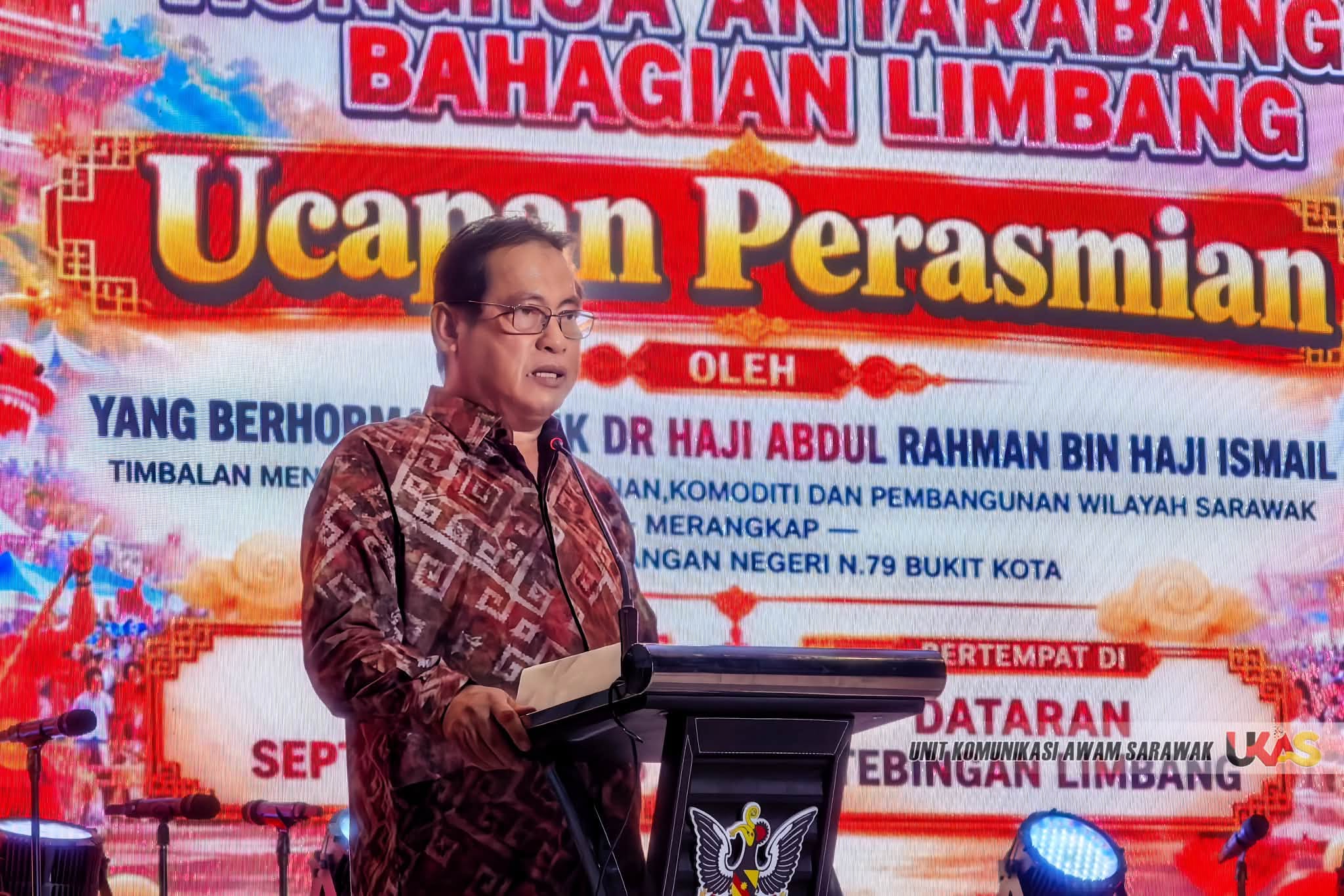 Edisi Ukas Image
