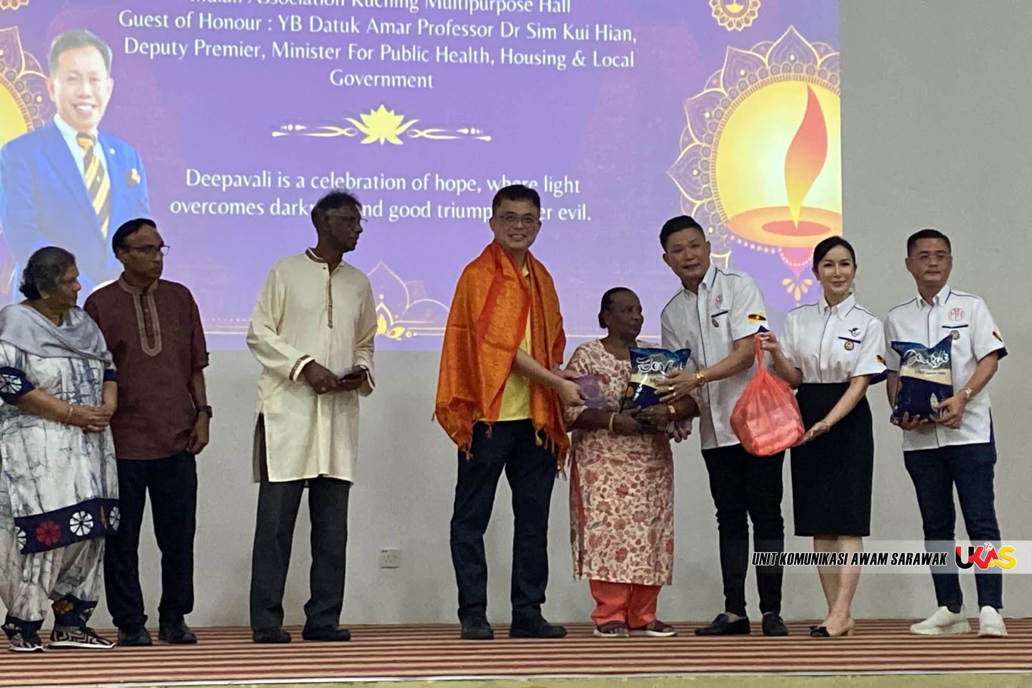 Edisi Ukas Image