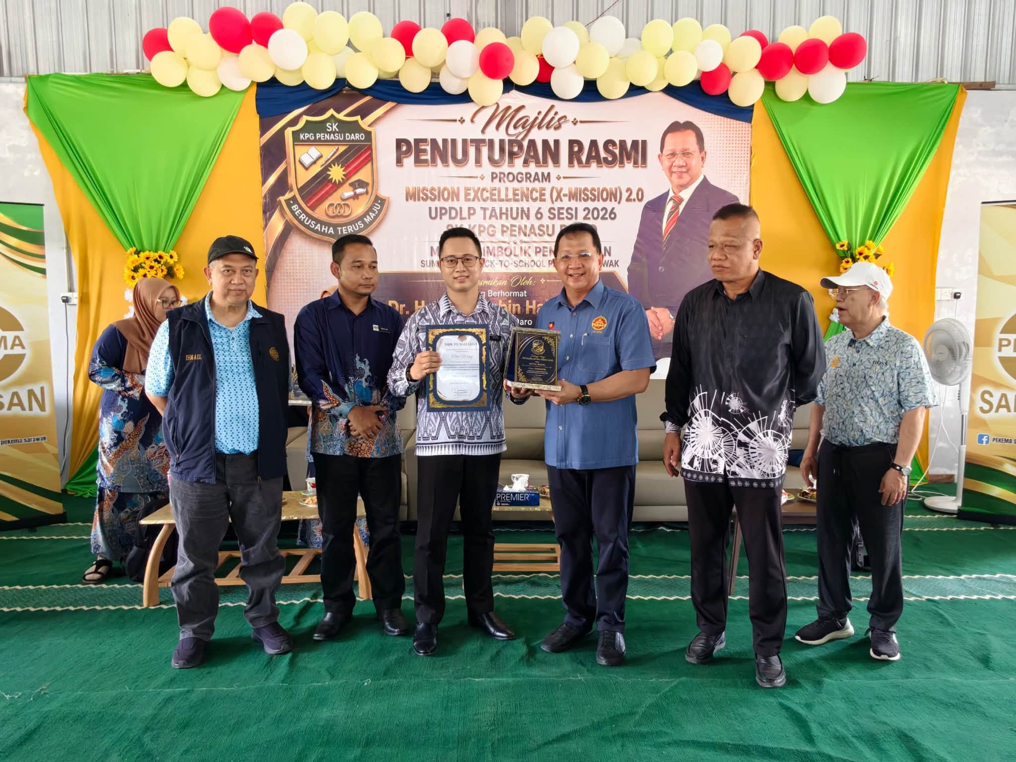Edisi Ukas Image