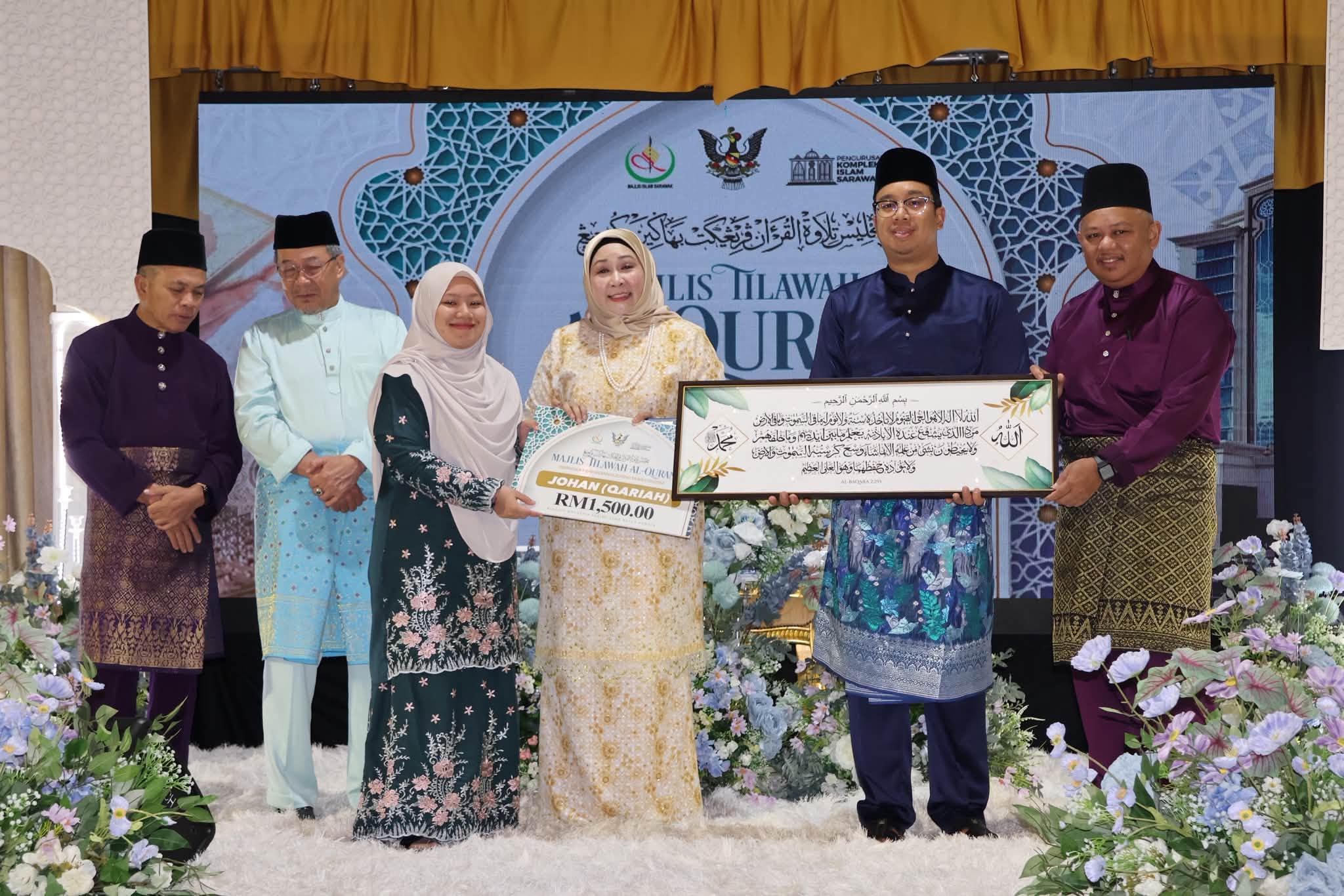 Edisi Ukas Image