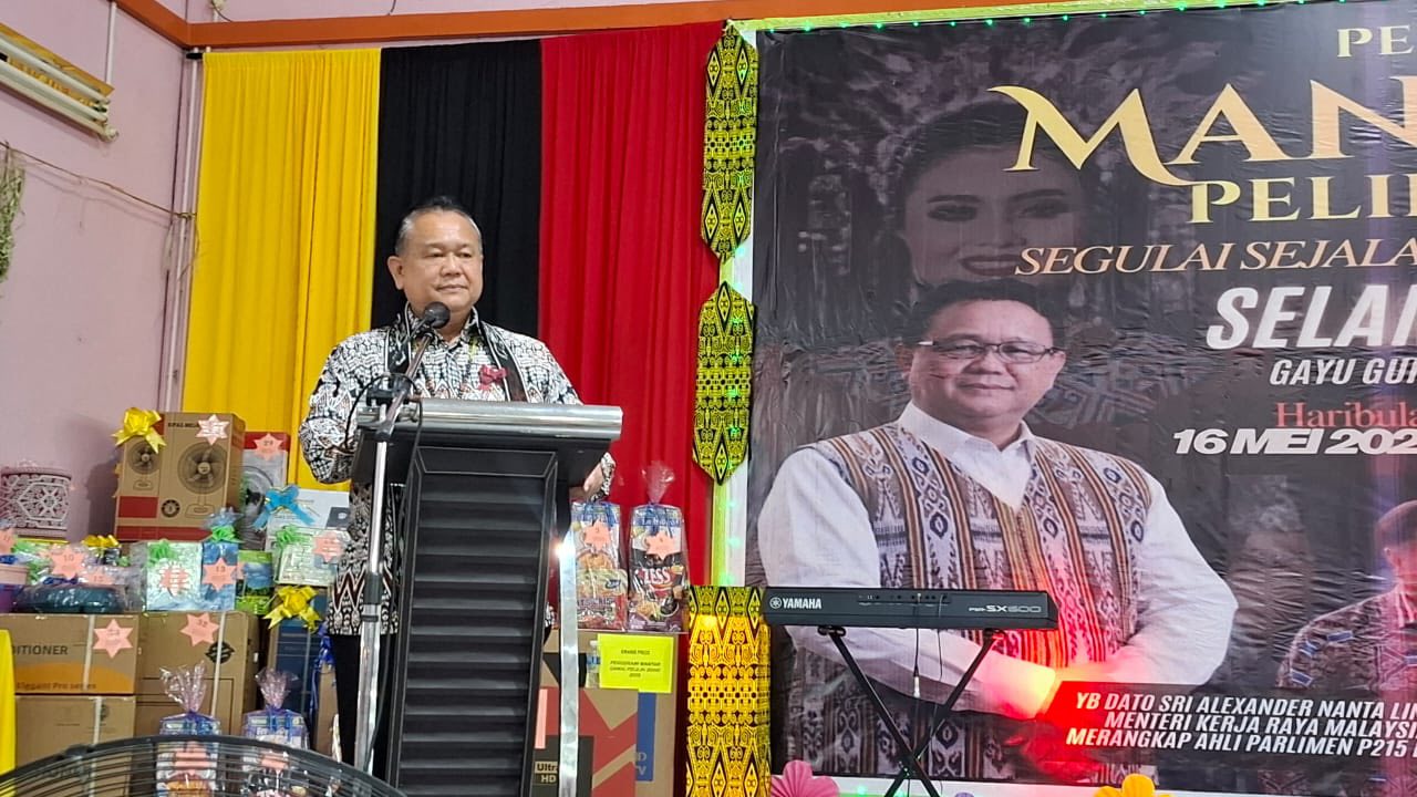 Edisi Ukas Image