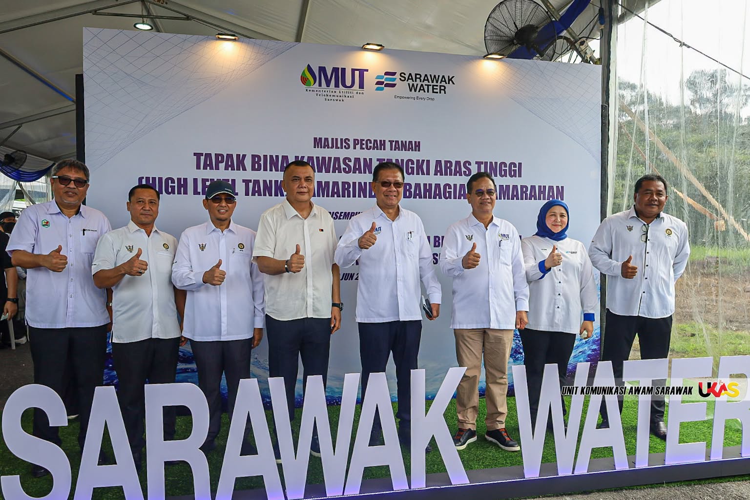 Edisi Ukas Image