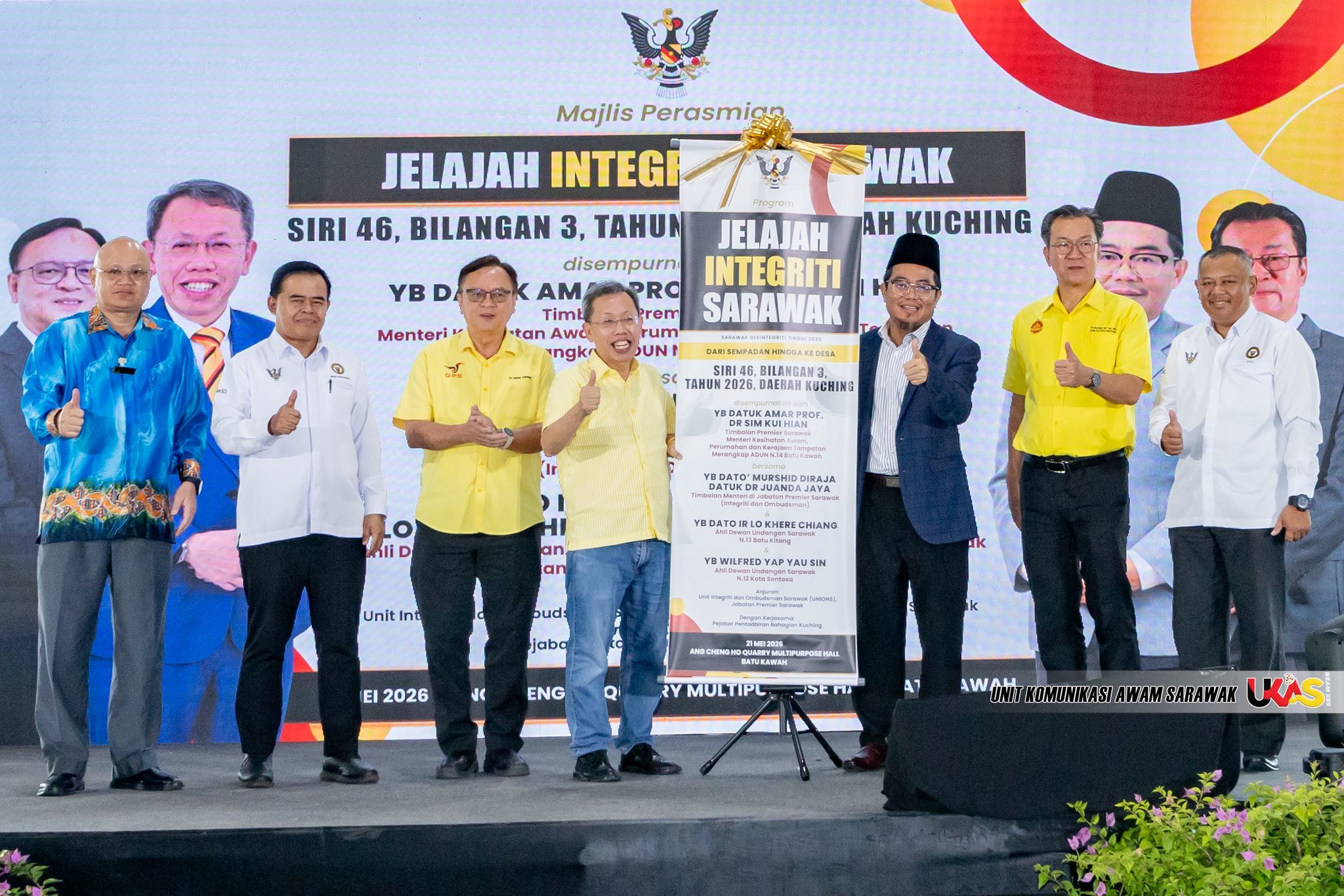 Edisi Ukas Image