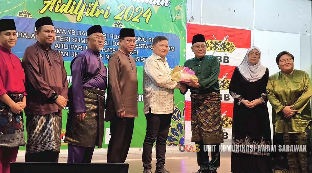 Edisi Ukas Image
