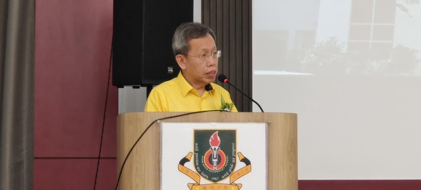 Edisi Ukas Image