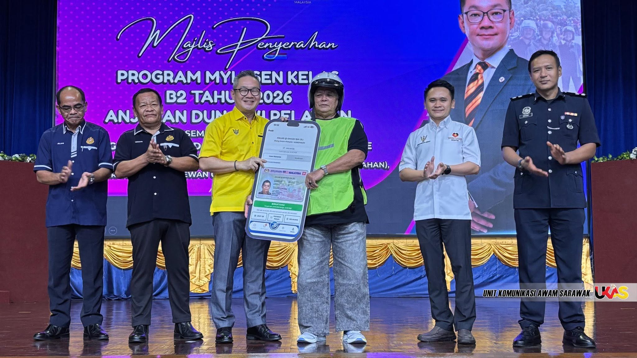 Edisi Ukas Image