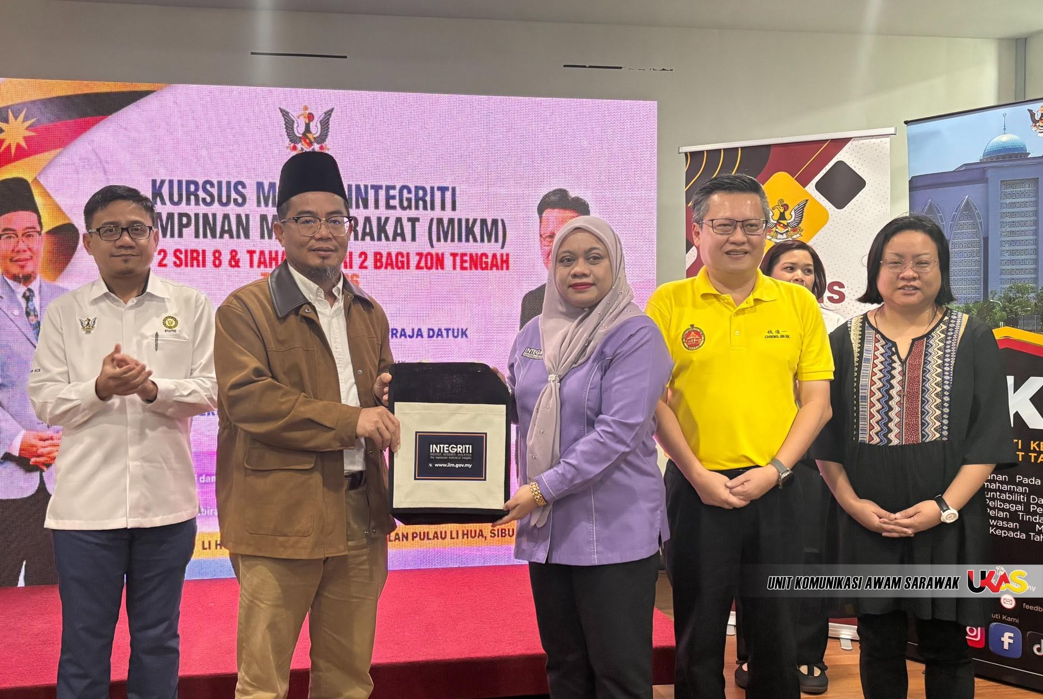 Edisi Ukas Image