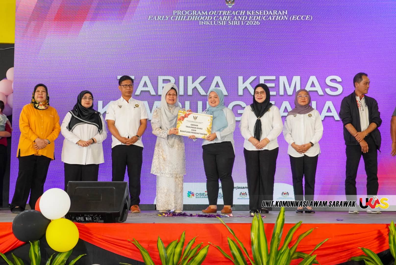 Edisi Ukas Image