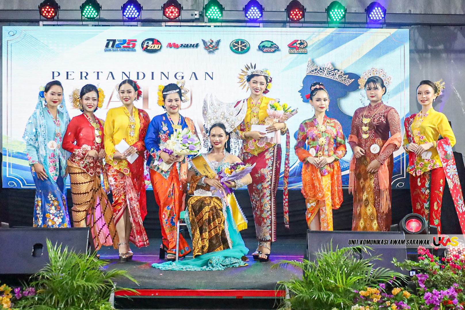 Edisi Ukas Image