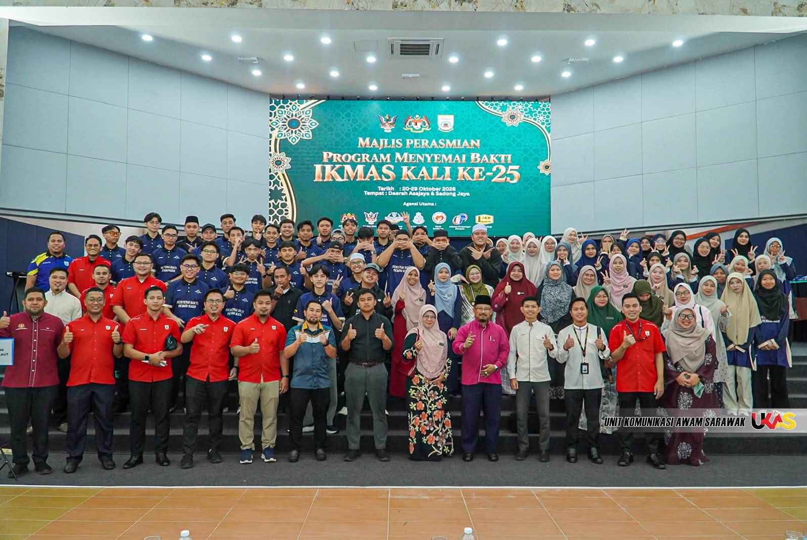 Edisi Ukas Image