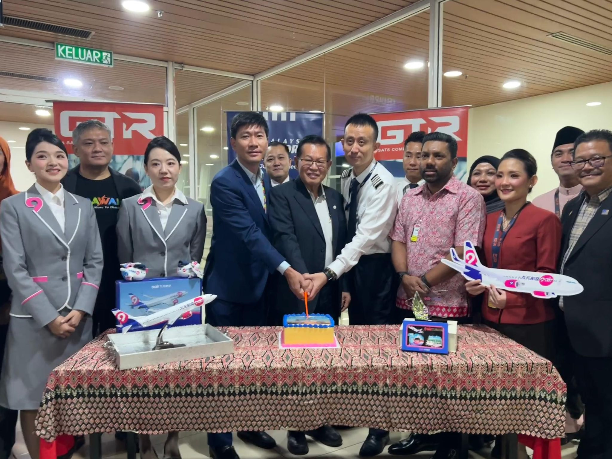 Edisi Ukas Image