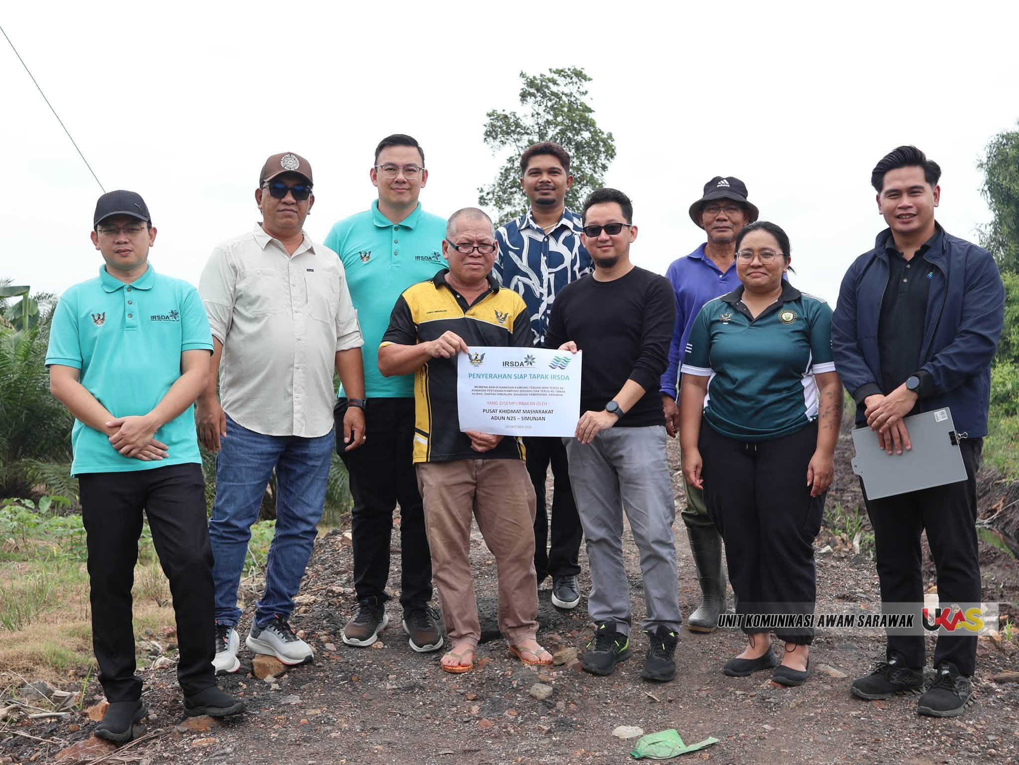 Edisi Ukas Image