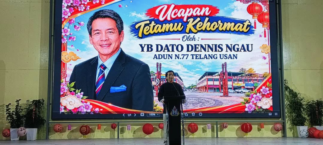 Edisi Ukas Image