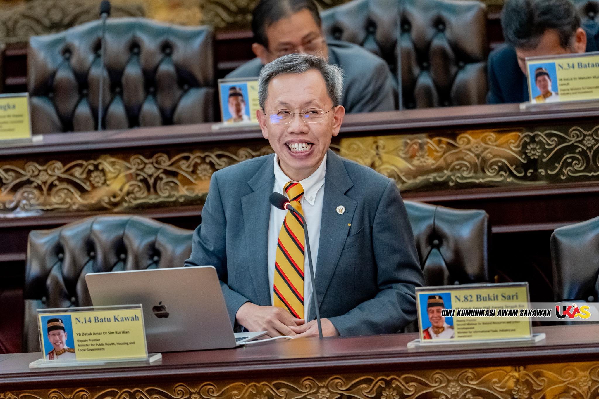 Edisi Ukas Image