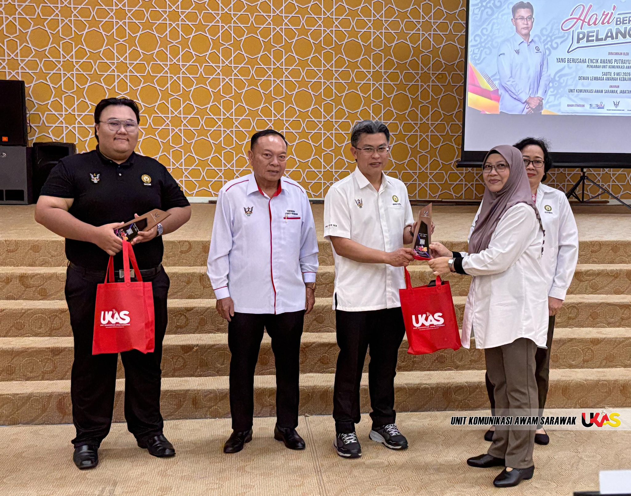 Edisi Ukas Image