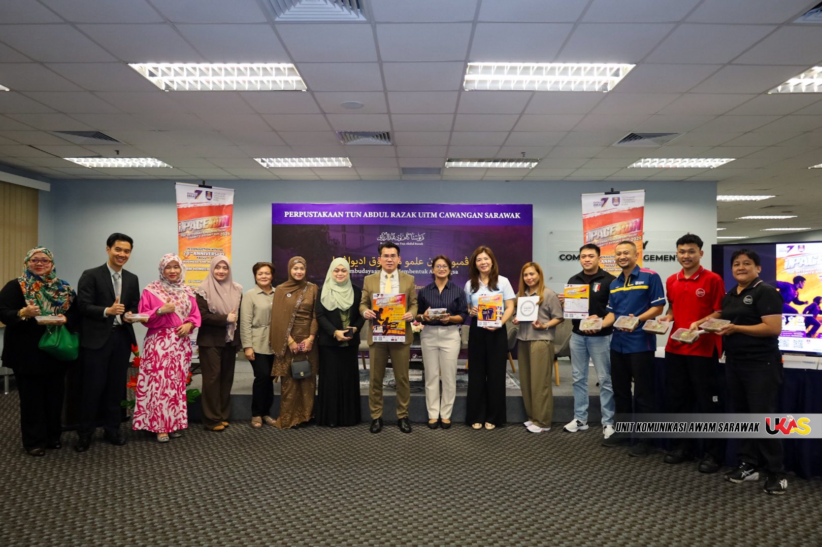 Edisi Ukas Image