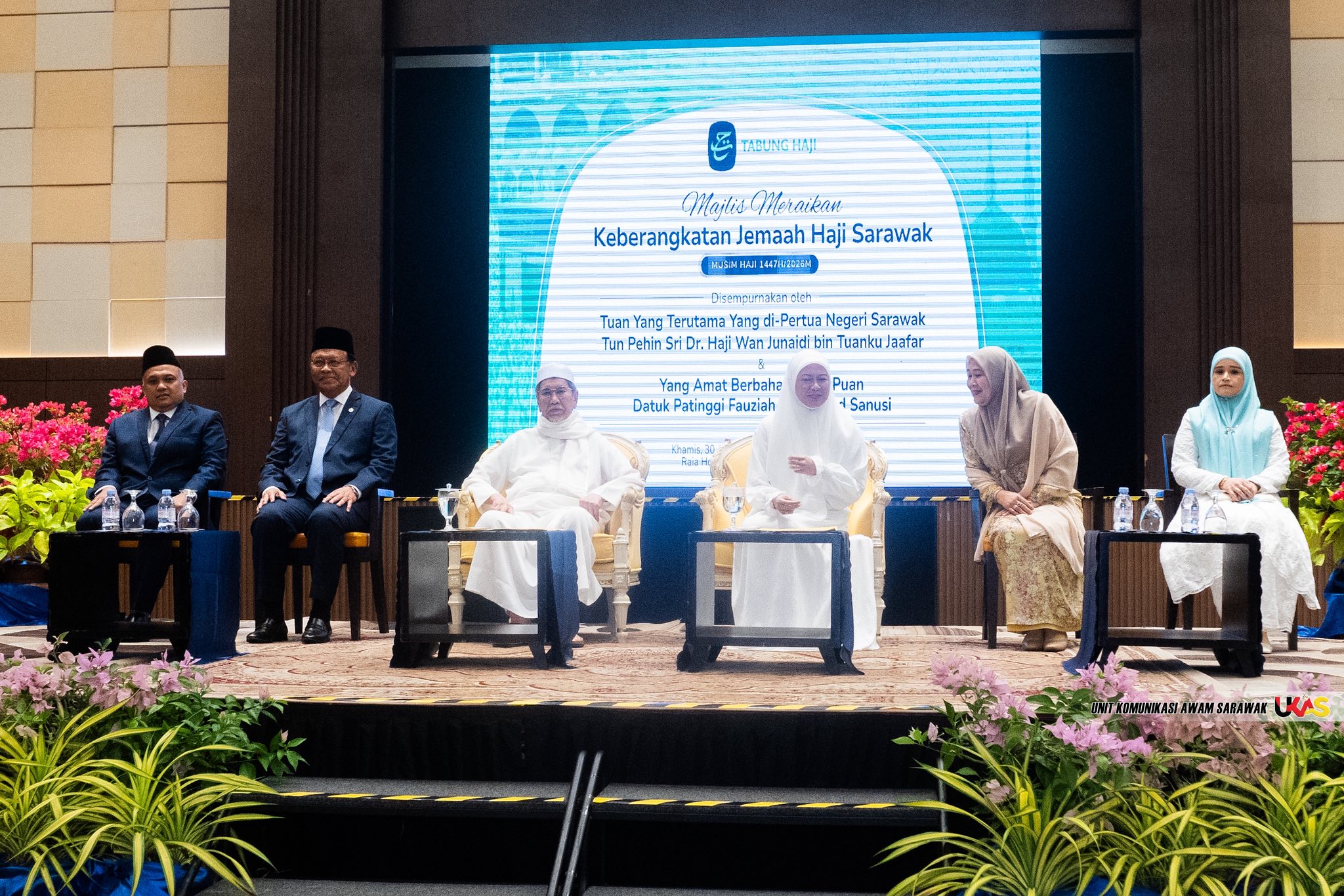 Edisi Ukas Image
