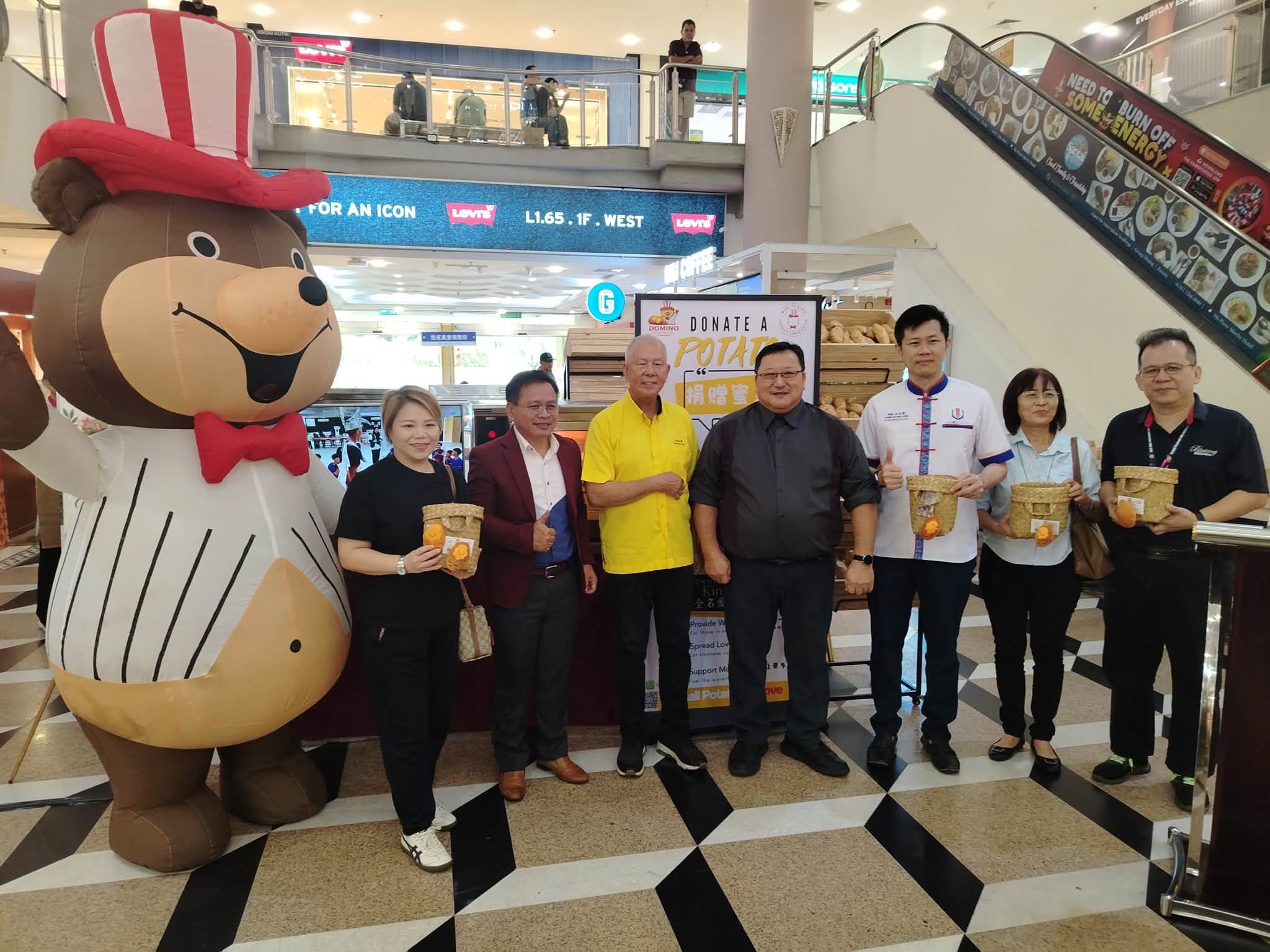 Edisi Ukas Image