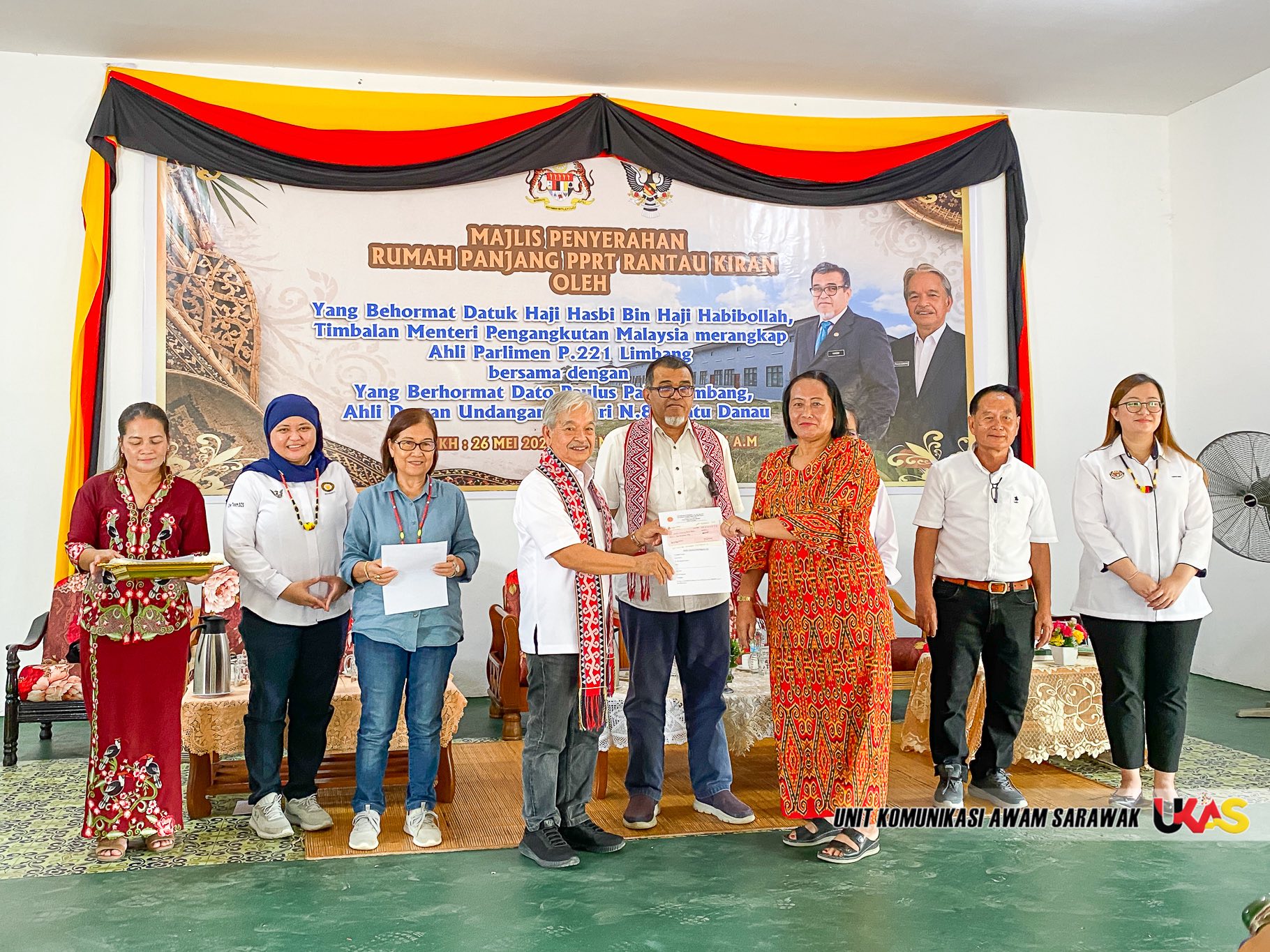 Edisi Ukas Image