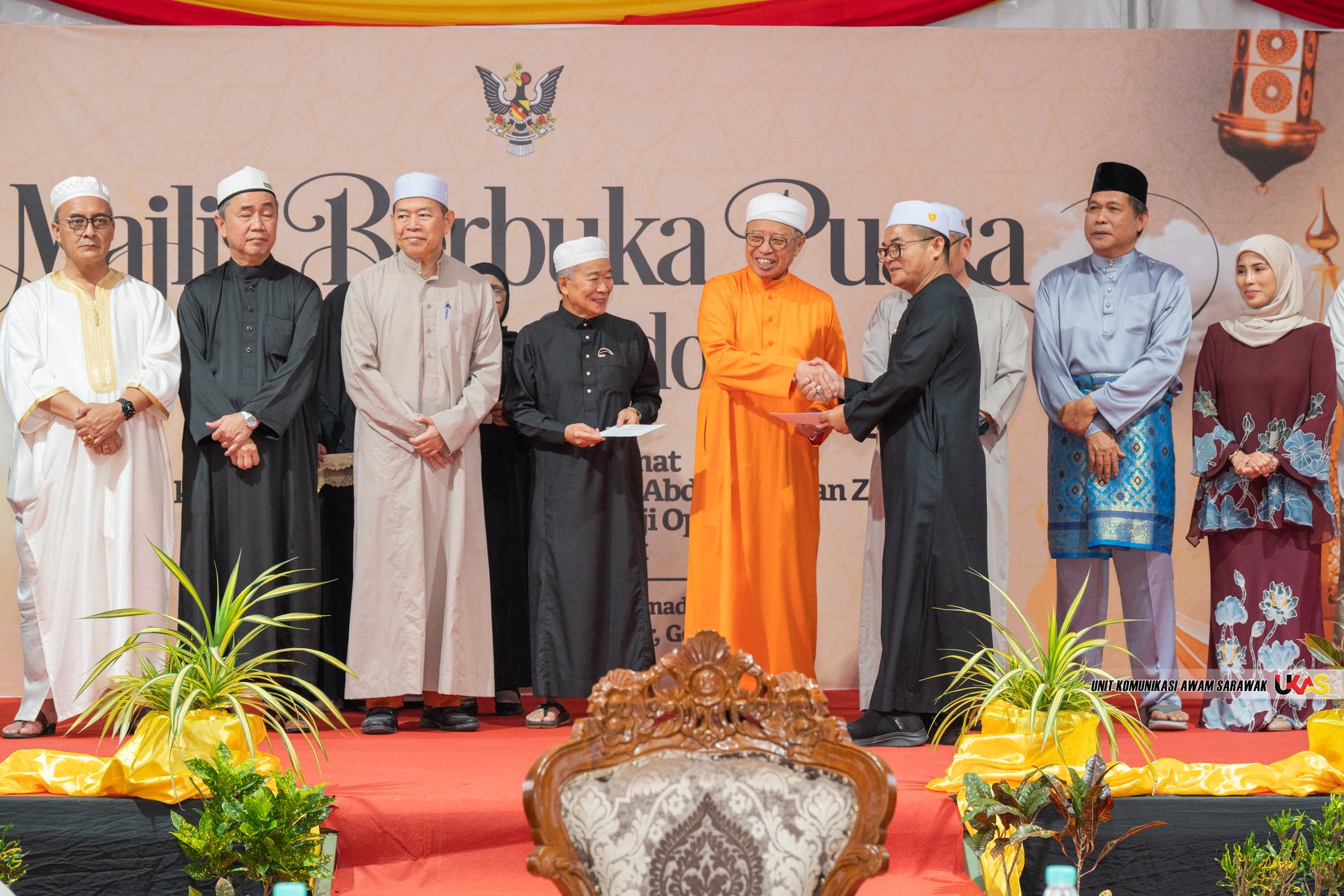 Edisi Ukas Image