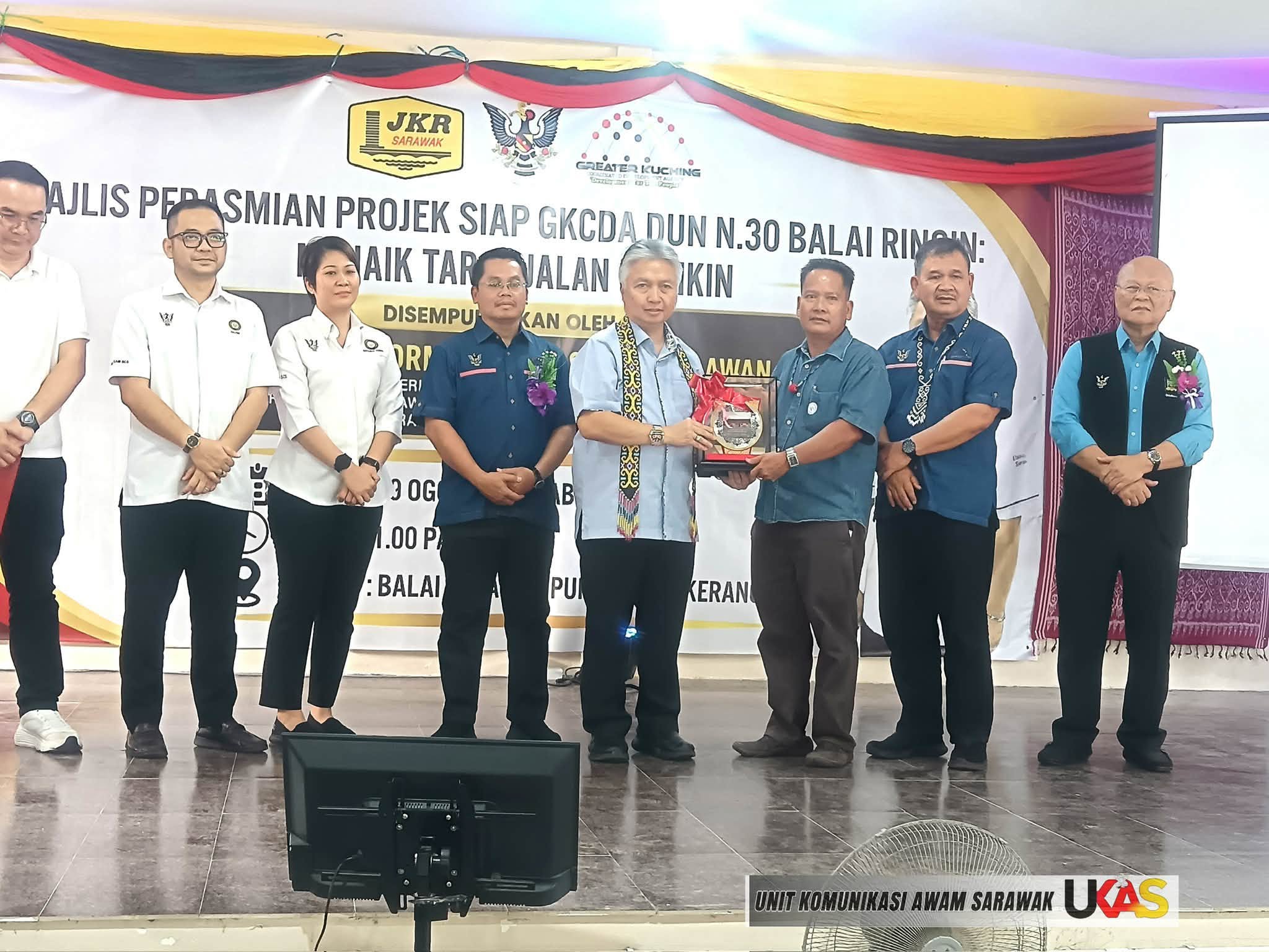 Edisi Ukas Image