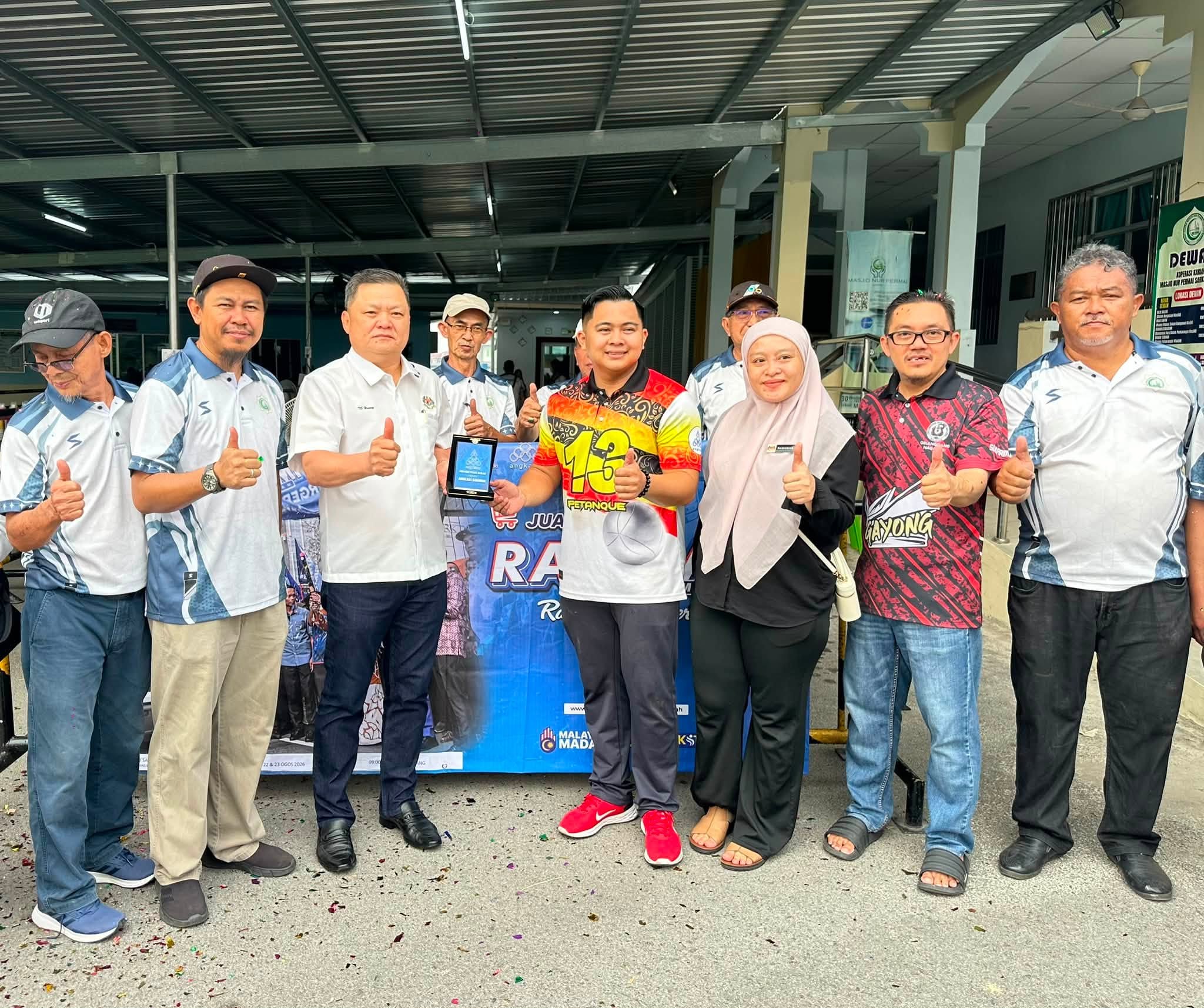 Edisi Ukas Image