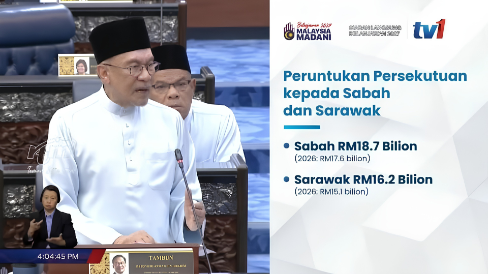 Edisi Ukas Image