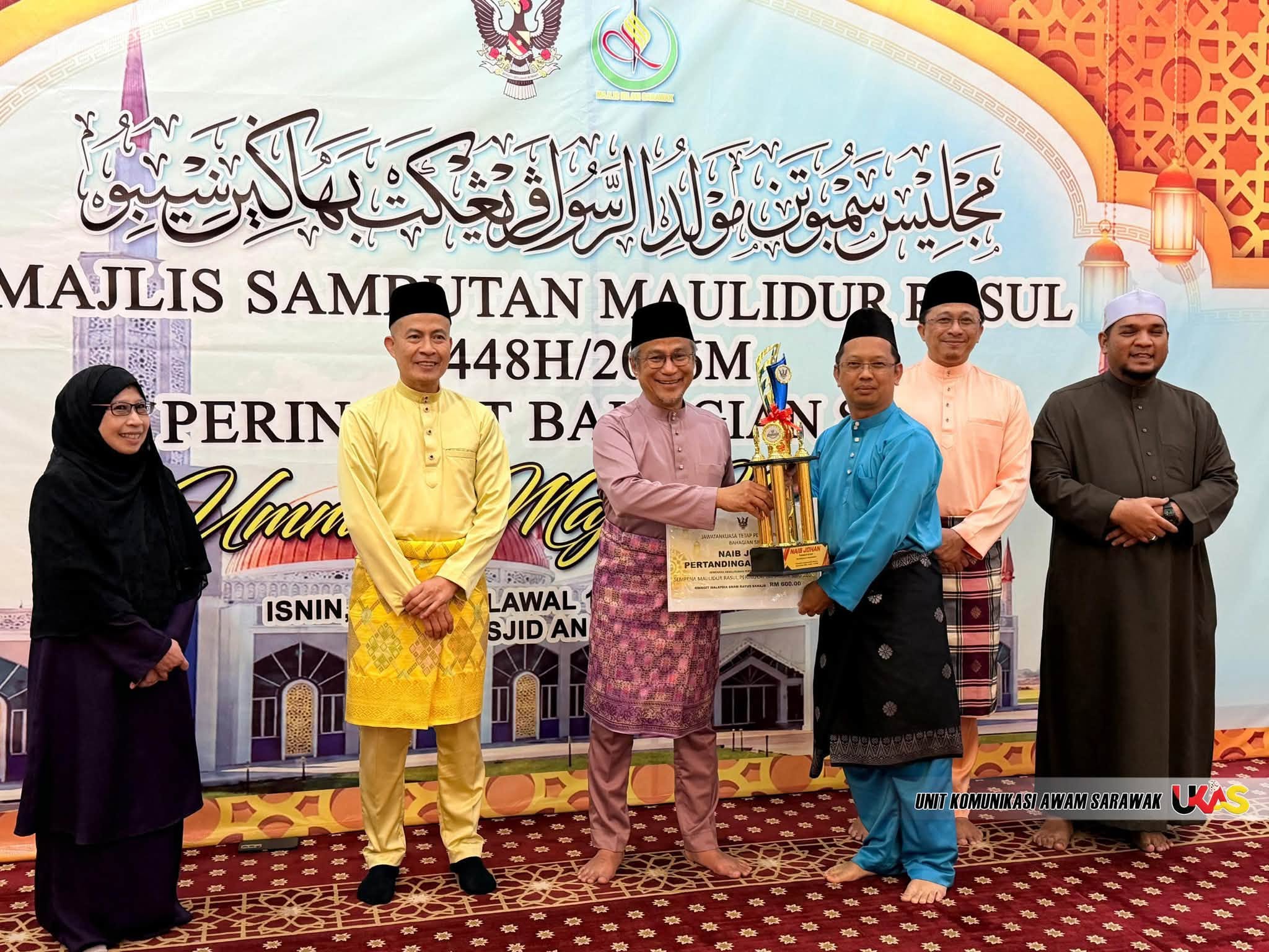 Edisi Ukas Image