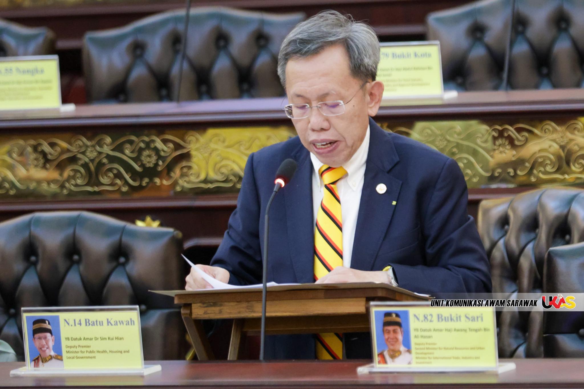 Edisi Ukas Image