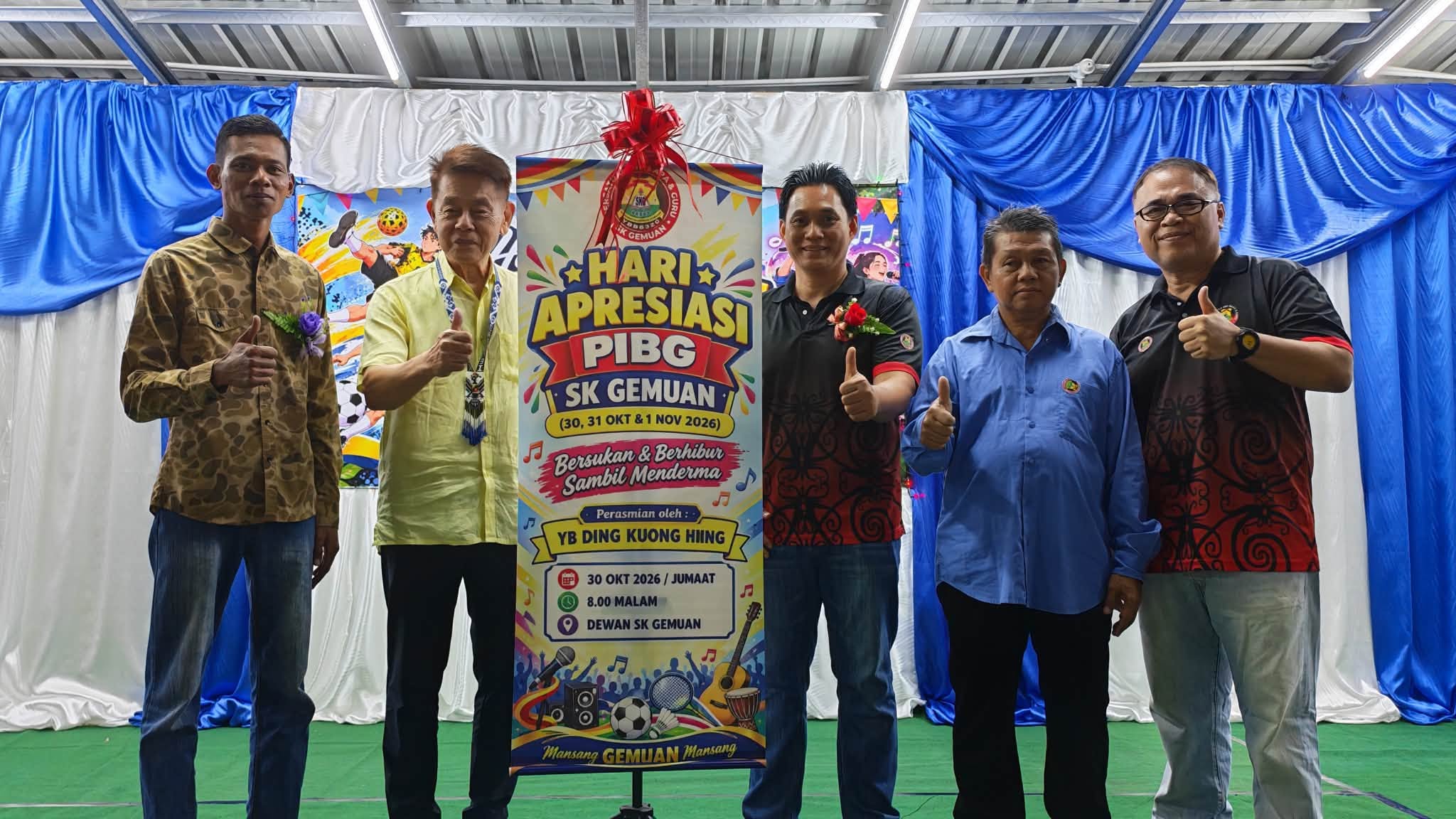 Edisi Ukas Image