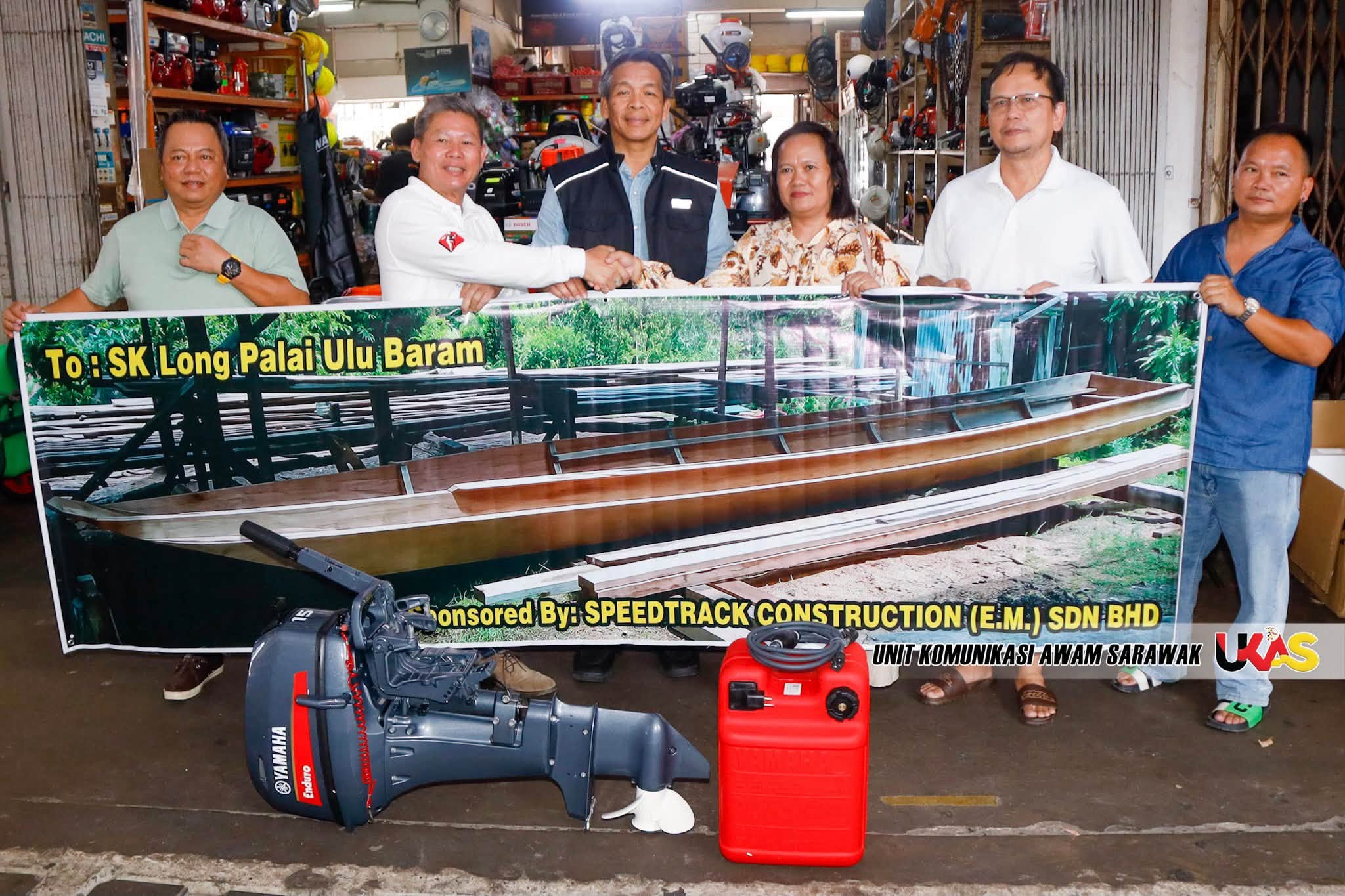 Edisi Ukas Image