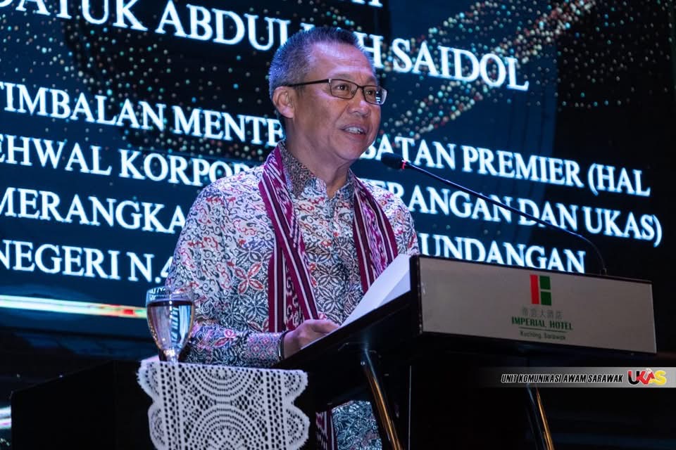 Edisi Ukas Image