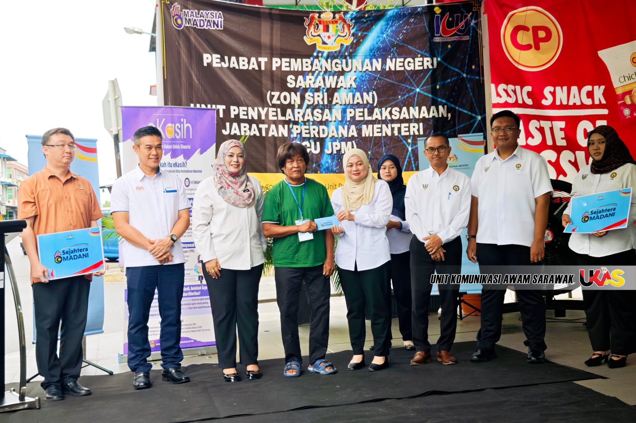 Edisi Ukas Image
