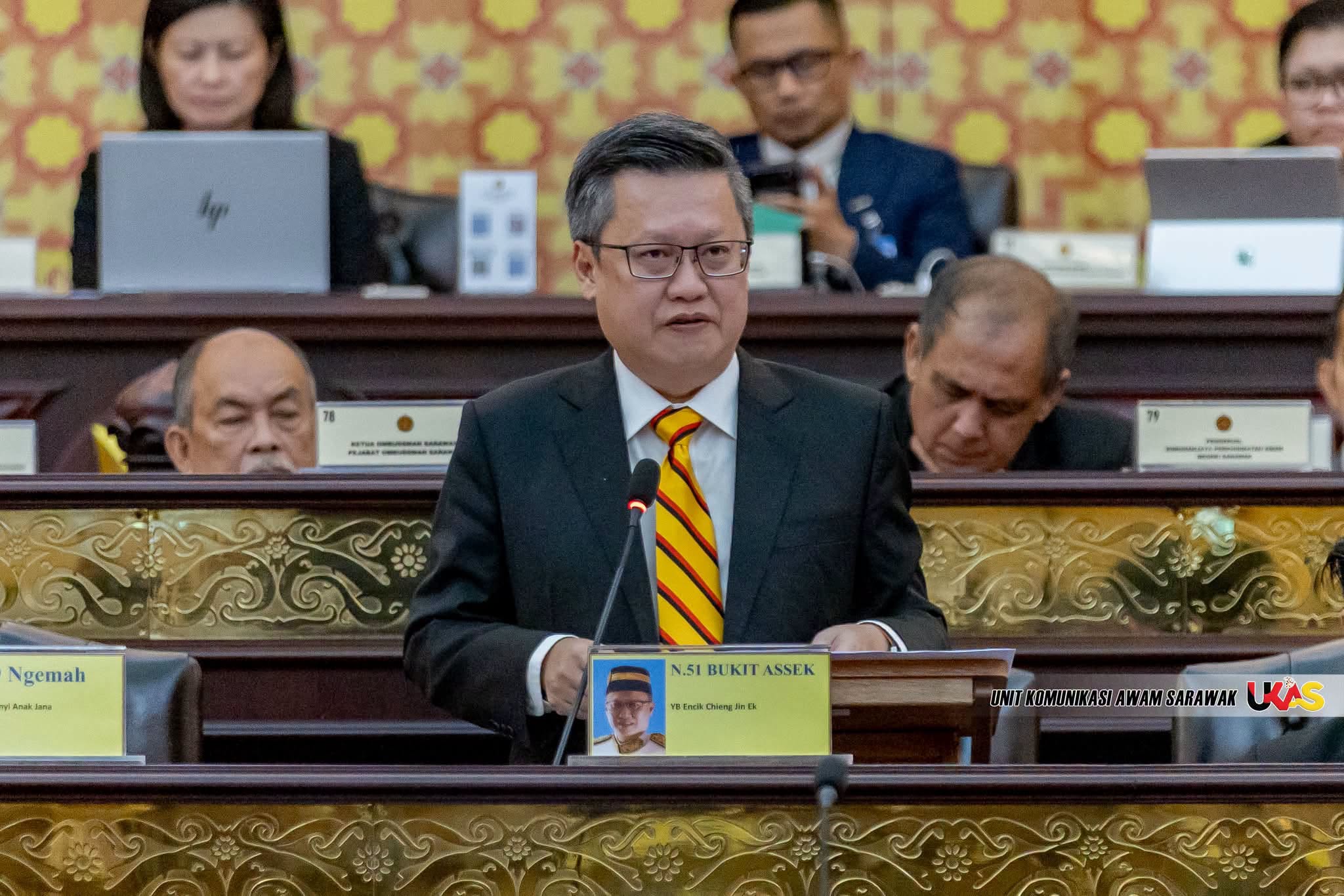 Edisi Ukas Image