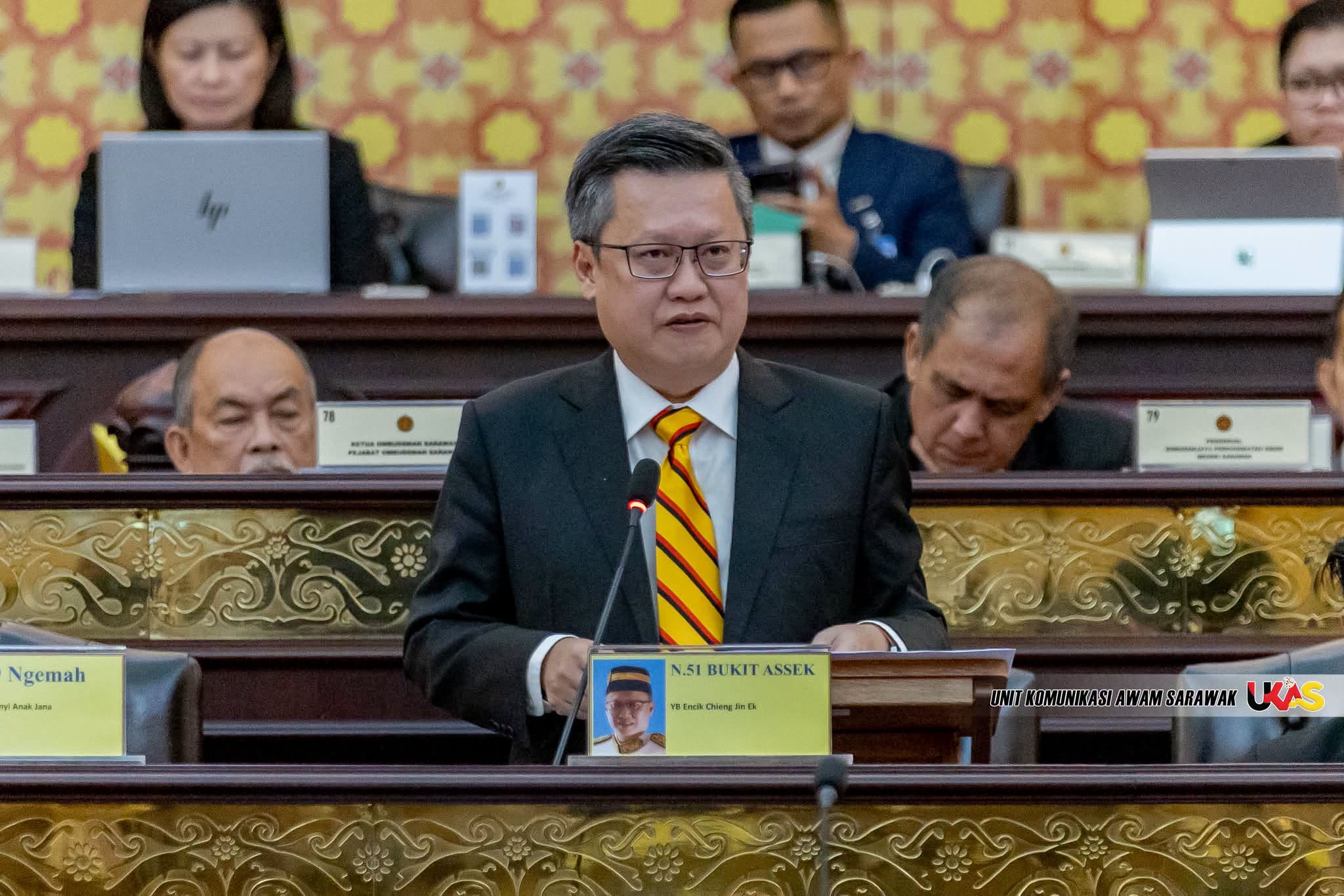 Edisi Ukas Image