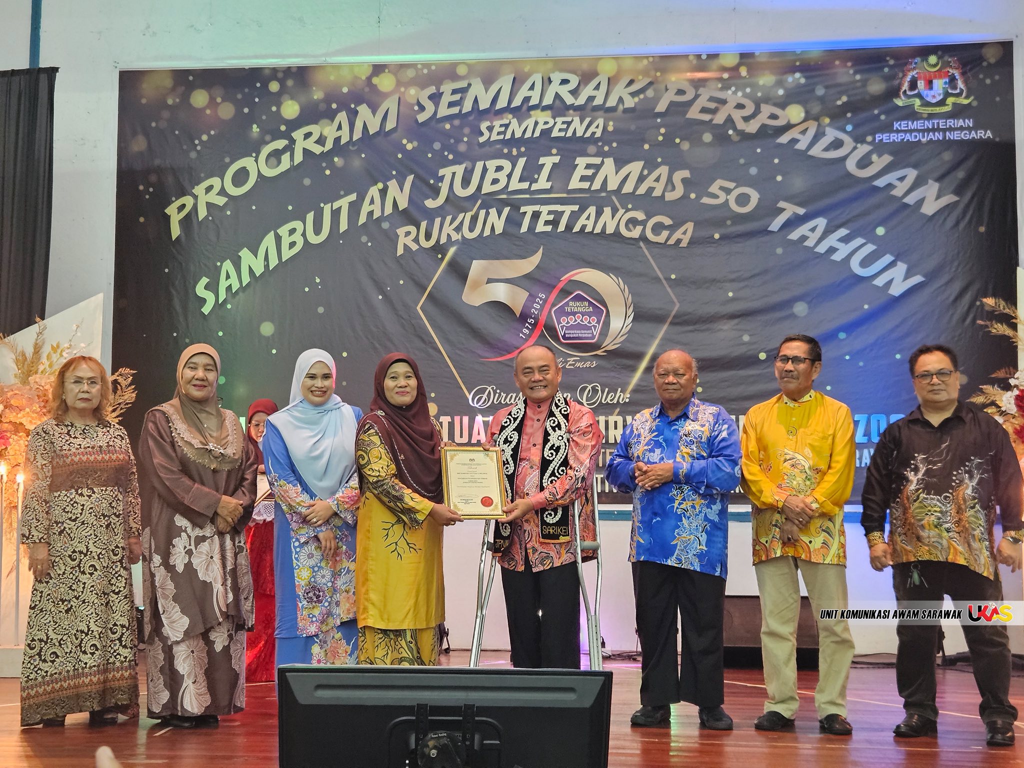 Edisi Ukas Image
