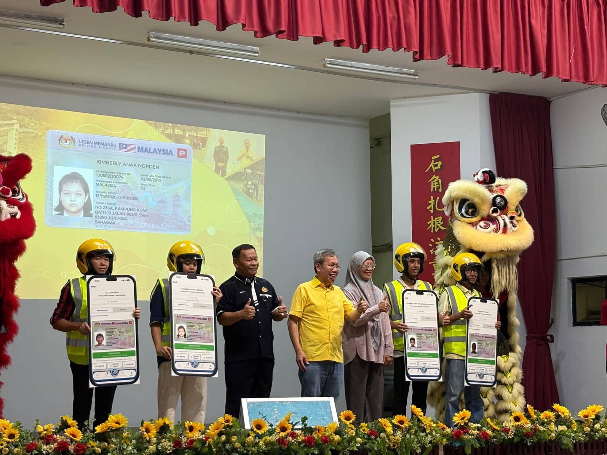 Edisi Ukas Image