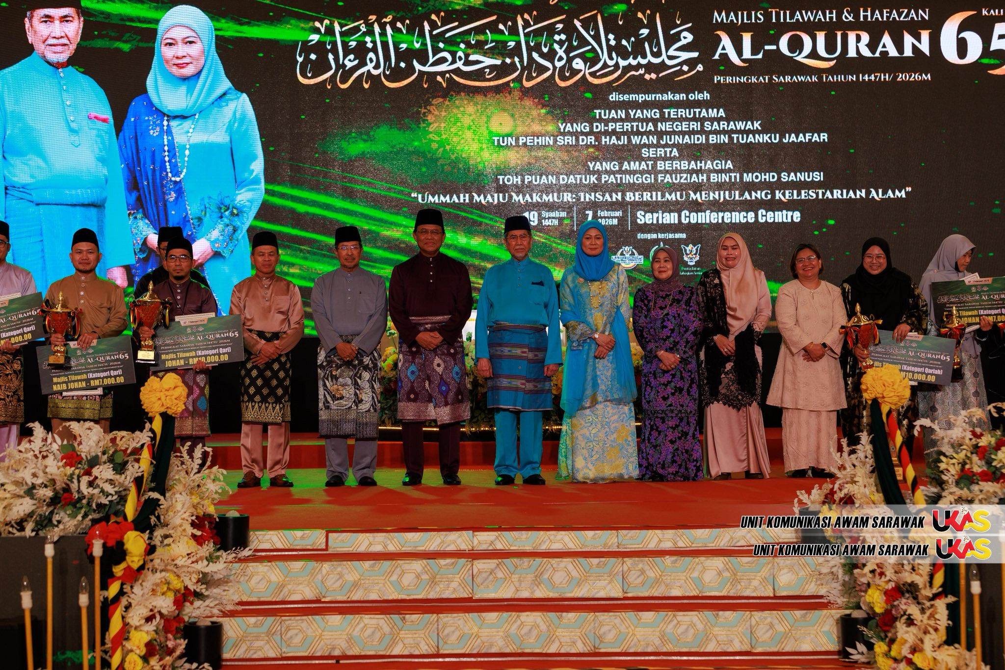 Edisi Ukas Image