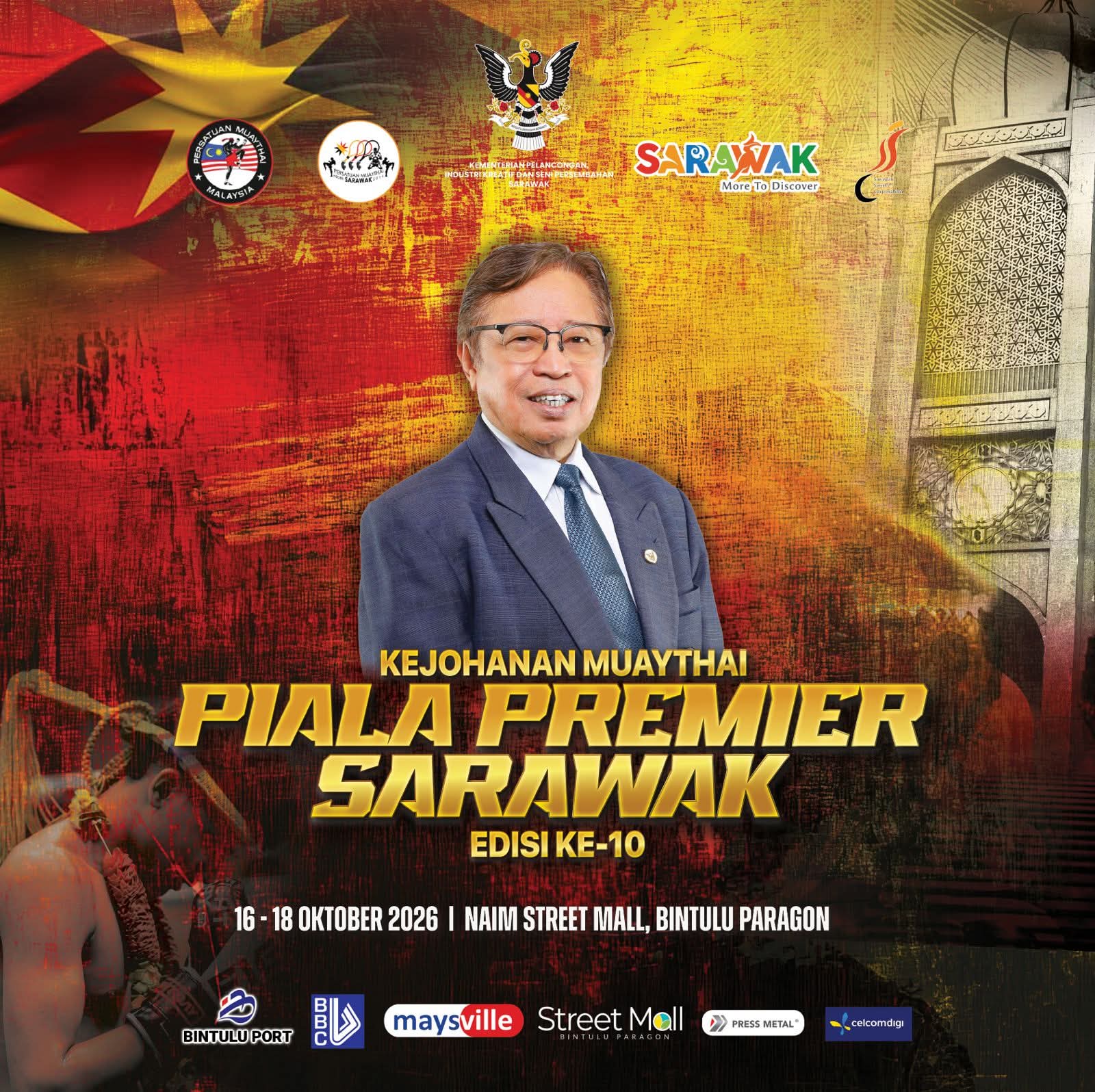 Edisi Ukas Image