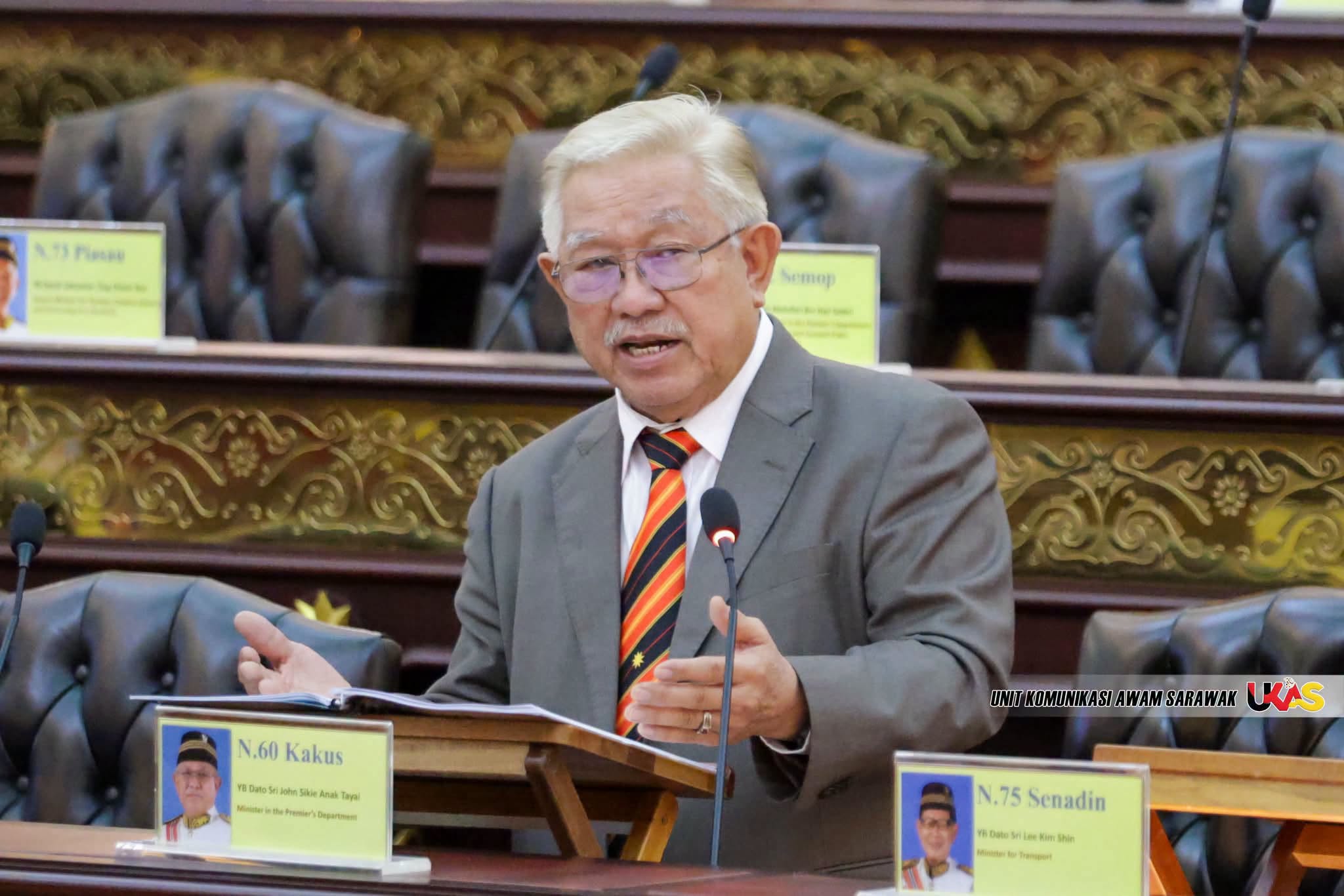 Edisi Ukas Image
