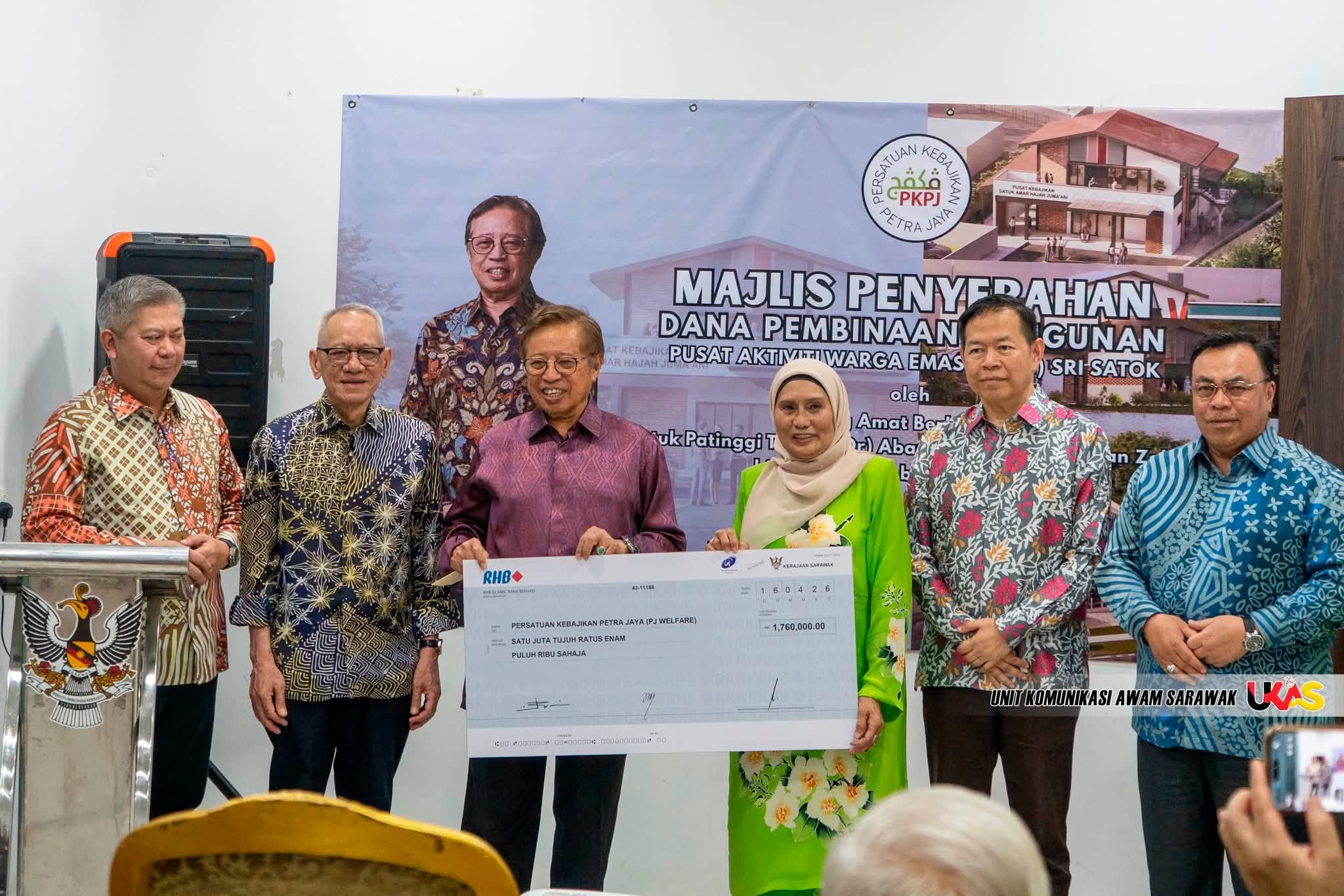 Edisi Ukas Image