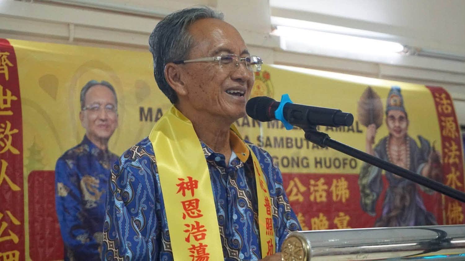 Edisi Ukas Image