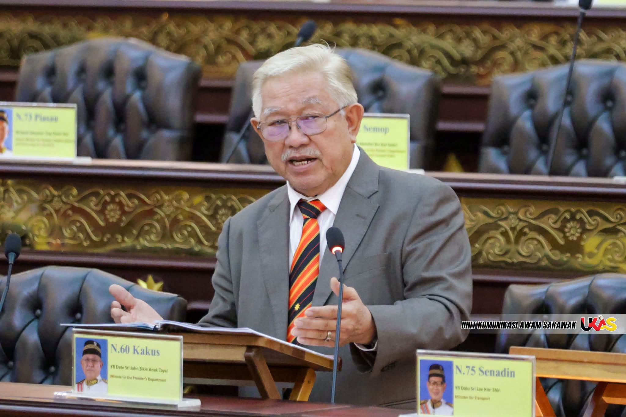 Edisi Ukas Image