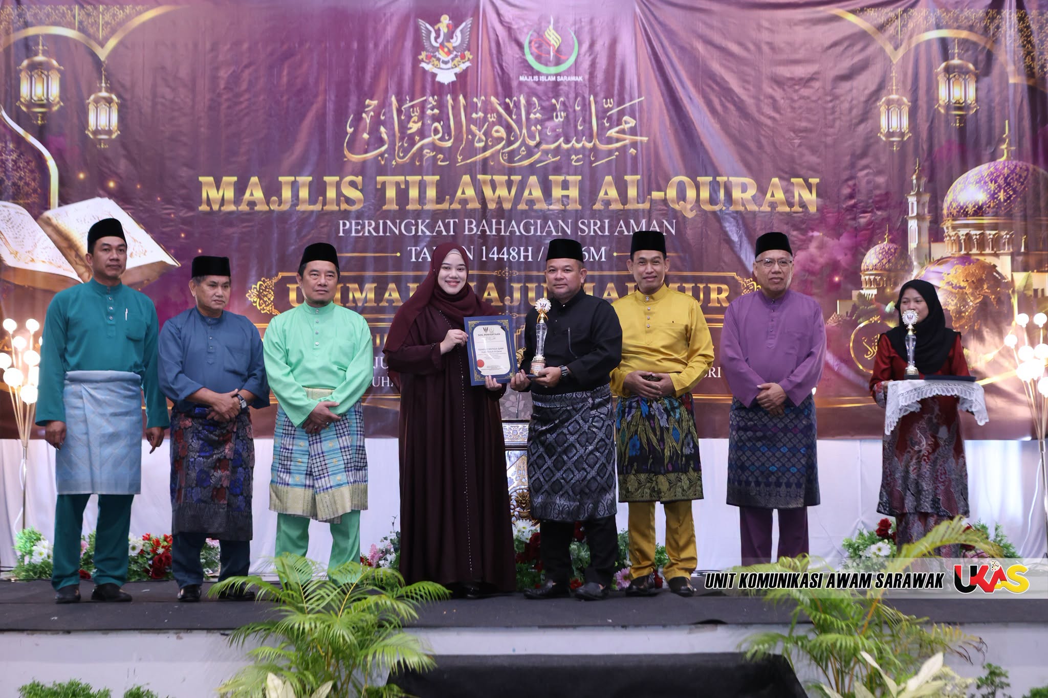 Edisi Ukas Image