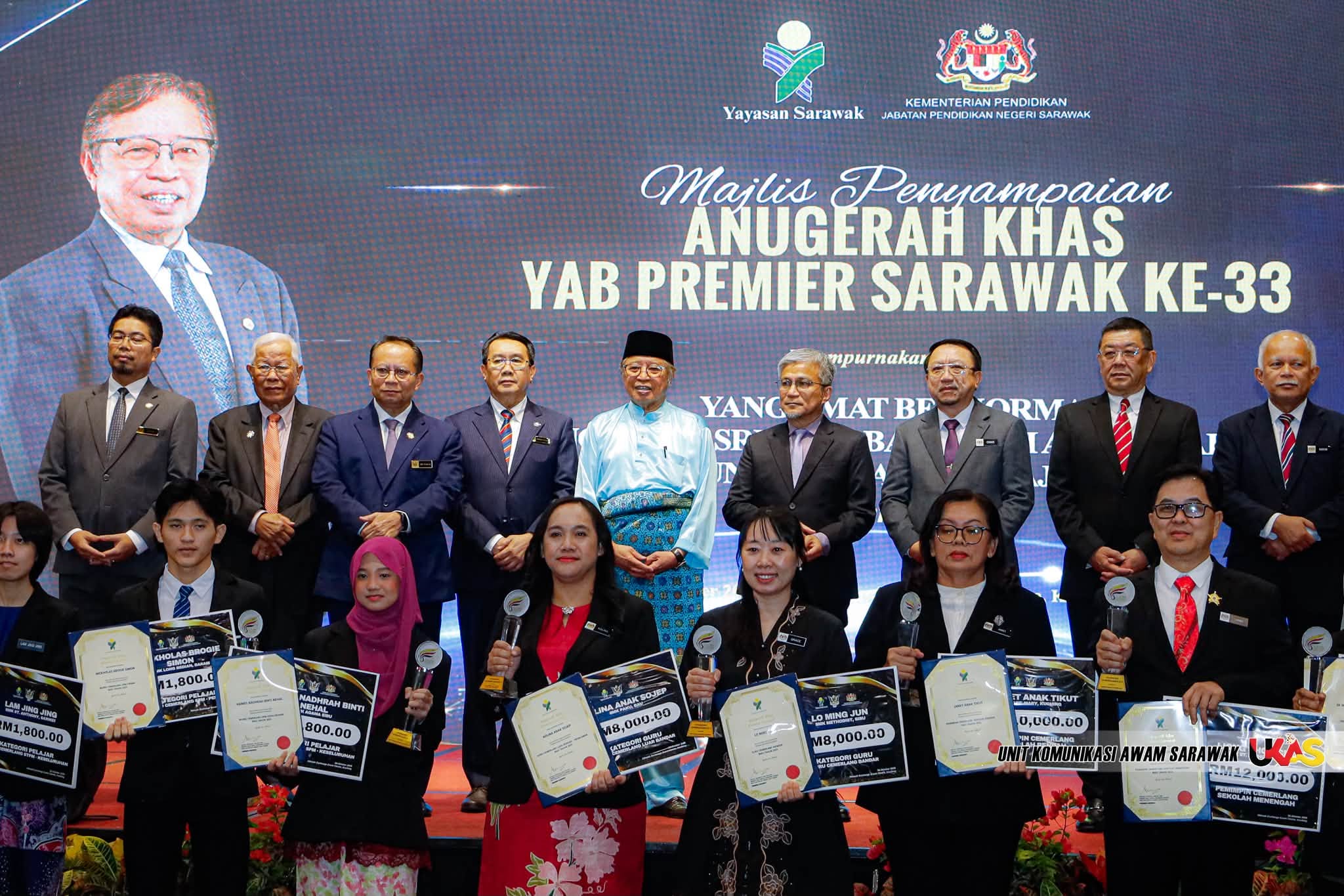Edisi Ukas Image