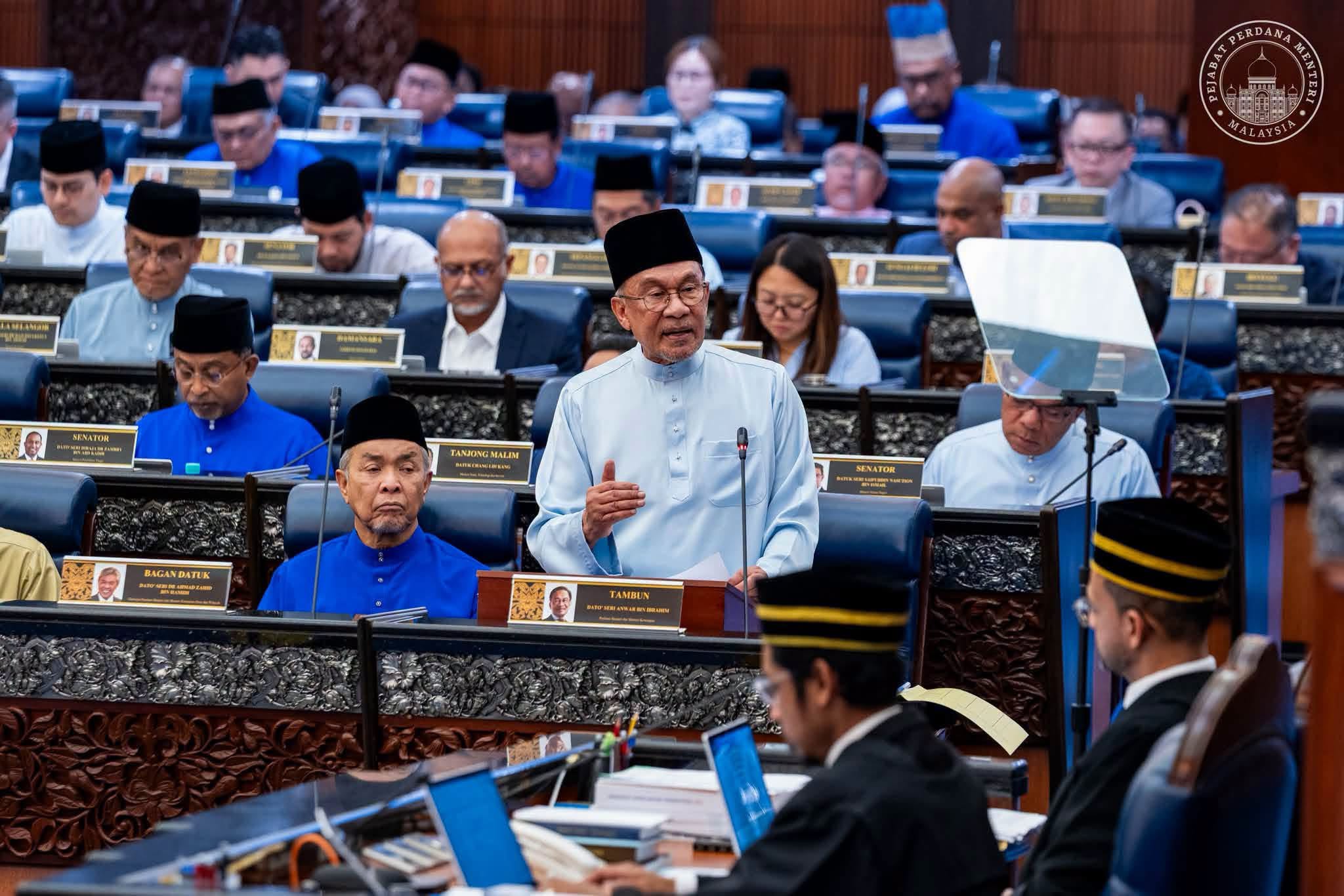 Edisi Ukas Image