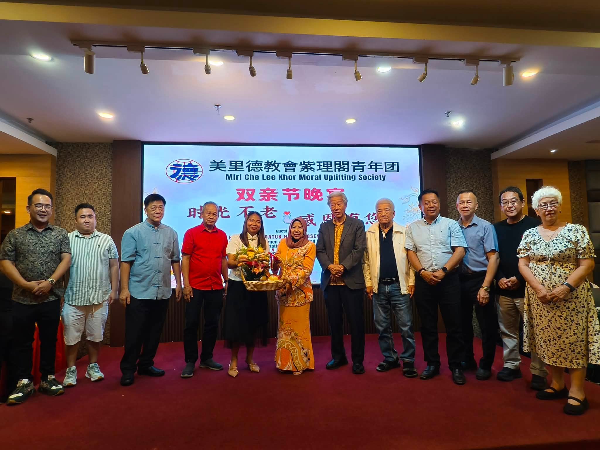 Edisi Ukas Image
